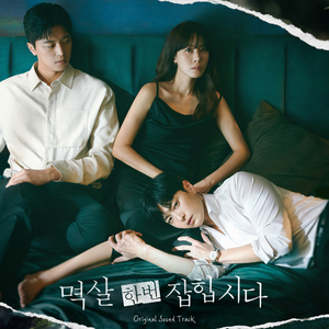 七夕物语MD-0250-1[/cp]李蓉蓉
