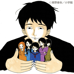 七夕物语MD-0250-1[/cp]李蓉蓉
