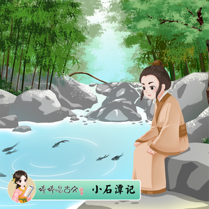 七夕物语MD-0250-1[/cp]李蓉蓉
