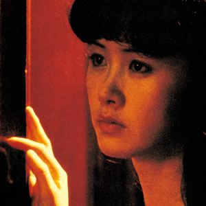 七夕物语MD-0250-1[/cp]李蓉蓉
