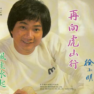 七夕物语MD-0250-1[/cp]李蓉蓉
