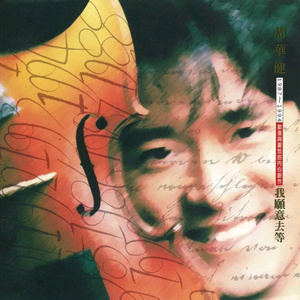 七夕物语MD-0250-1[/cp]李蓉蓉
