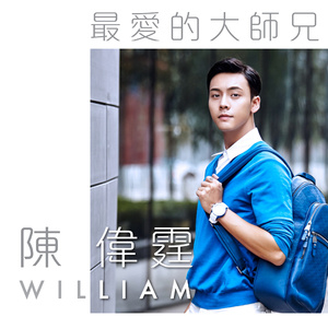 七夕物语MD-0250-1[/cp]李蓉蓉
