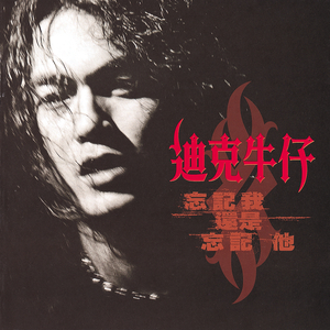 七夕物语MD-0250-1[/cp]李蓉蓉
