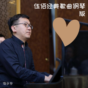 七夕物语MD-0250-1[/cp]李蓉蓉
