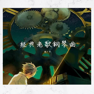 七夕物语MD-0250-1[/cp]李蓉蓉
